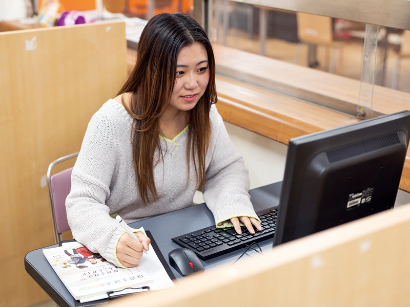 キャリアサポートセンター